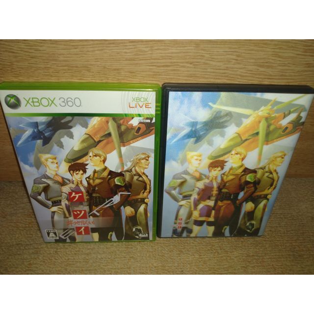 Xbox360(エックスボックス360)のサントラ付美品 ケツイ 絆地獄たち 初回限定版 extra xbox360STG エンタメ/ホビーのゲームソフト/ゲーム機本体(家庭用ゲームソフト)の商品写真