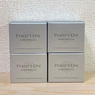 パーフェクトワン(PERFECT ONE)の新品☆パーフェクトワン ホワイトニングジェル 75g×4個 オールインワンジェル(オールインワン化粧品)