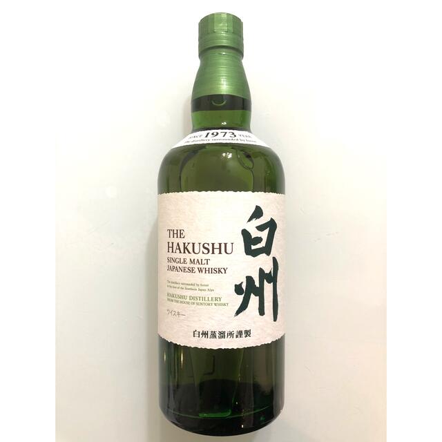 山崎 シングルモルト700ml 2本、白州 シングルモルト700ml3本