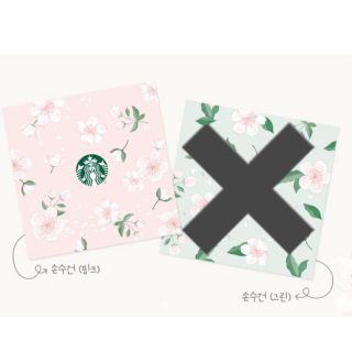 スターバックスコーヒー(Starbucks Coffee)の韓国スタバ　非売品ハンカチ　桜模様(ハンカチ)