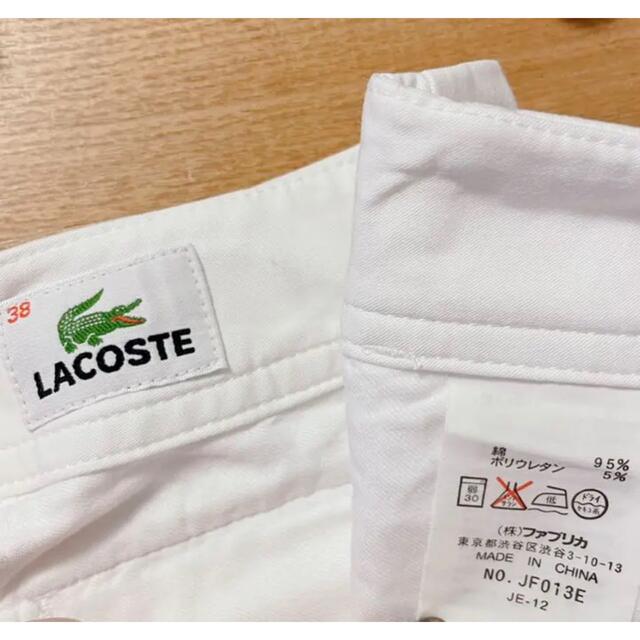 LACOSTE(ラコステ)のラコステ（Lacoste）レディース　スカート レディースのスカート(ひざ丈スカート)の商品写真