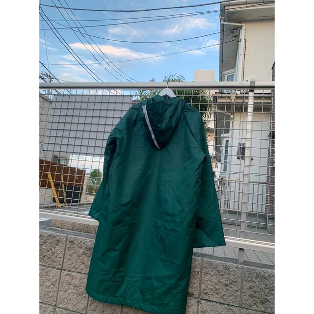 staff coat