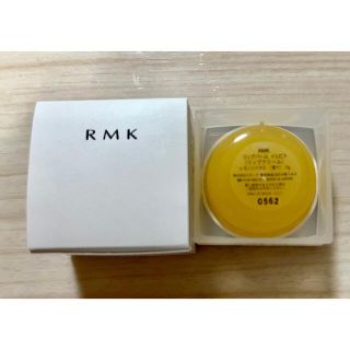 アールエムケー(RMK)のRMK リップバーム lc レモンシトラス  (リップケア/リップクリーム)