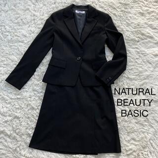 ナチュラルビューティーベーシック(NATURAL BEAUTY BASIC)のNATURAL BEAUTY BASIC スカートセットアップ　ブラック　S(スーツ)