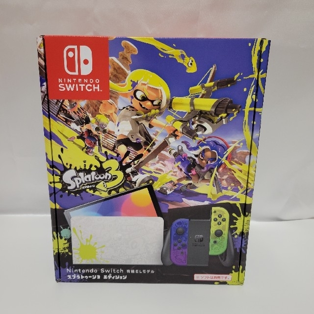 Nintendo Switch（有機ELモデル） スプラトゥーン３エディションSwitch