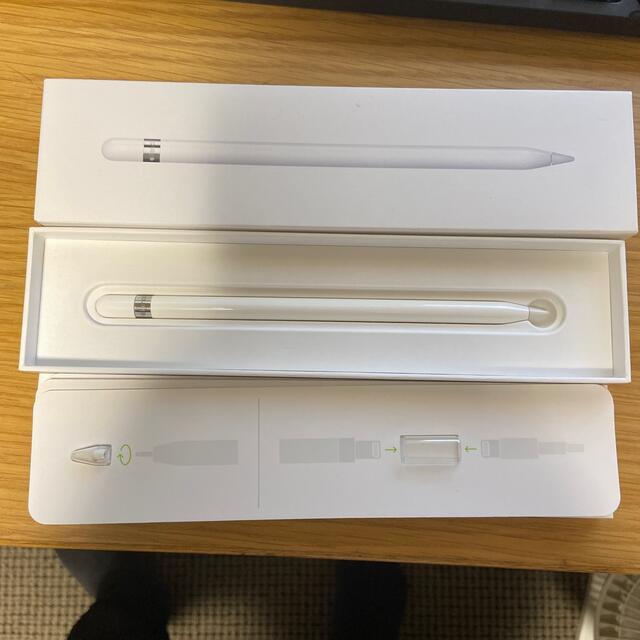 iPad Pro Apple Pencil 第1世代WHITE純正本体メーカー認証