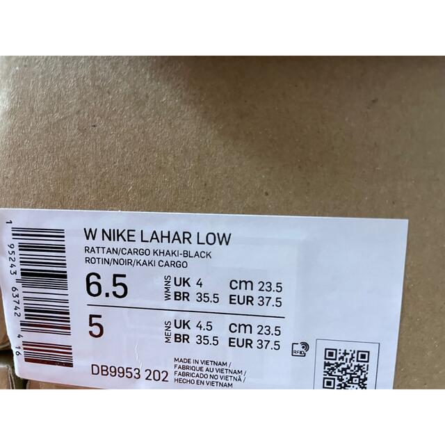NIKE - 【新品】23.5㎝ ナイキ ウィメンズ ラハール ロー ラタンの通販
