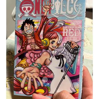 ワンピース(ONE PIECE)のジャンプ　ワンピース　レッド　2冊(少年漫画)