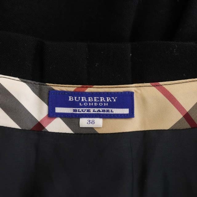 BURBERRY BLUE LABEL(バーバリーブルーレーベル)のバーバリーブルーレーベル ウール ウエストリボン スカート ミモレ丈 フレア レディースのスカート(ロングスカート)の商品写真