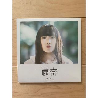 麗奈　REINA 道の駅弾き語りツアー2022会場限定CD ステッカーおまけ付き(ポップス/ロック(邦楽))