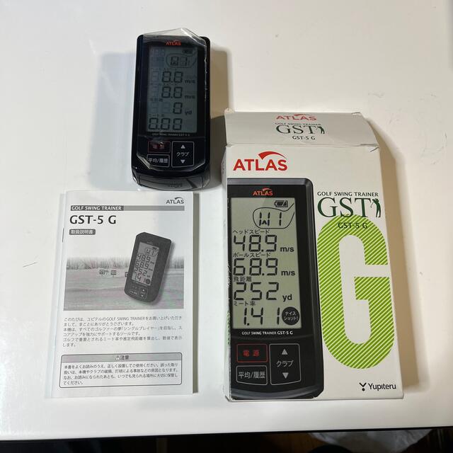 ATLAS  GST-5G ユピテル　ゴルフスイングトレーナー