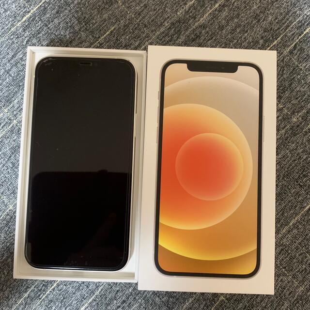 定番のお歳暮&冬ギフト Apple - Tiger98 スマートフォン本体 定番のお歳暮&冬ギフト Apple - Tiger98 スマートフォン本体