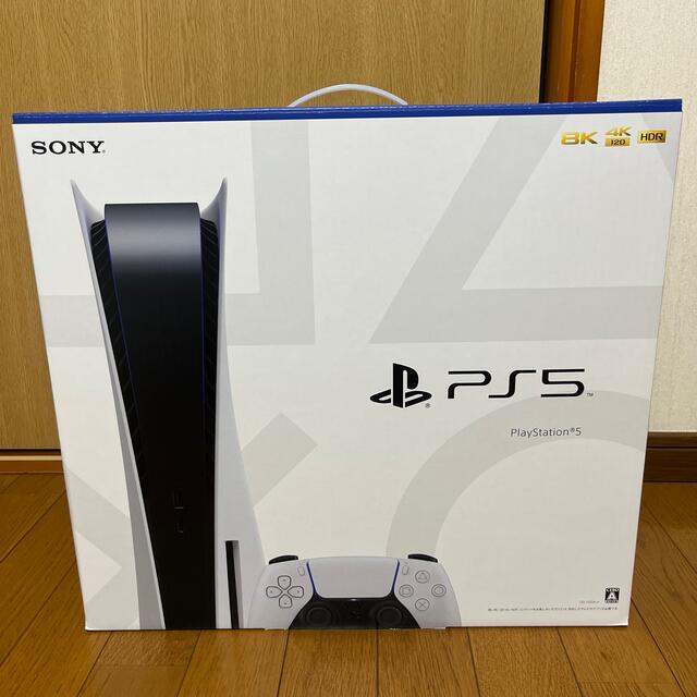 ゲームソフトゲーム機本体SONY PlayStation5 CFI-1100A01 8月27日購入