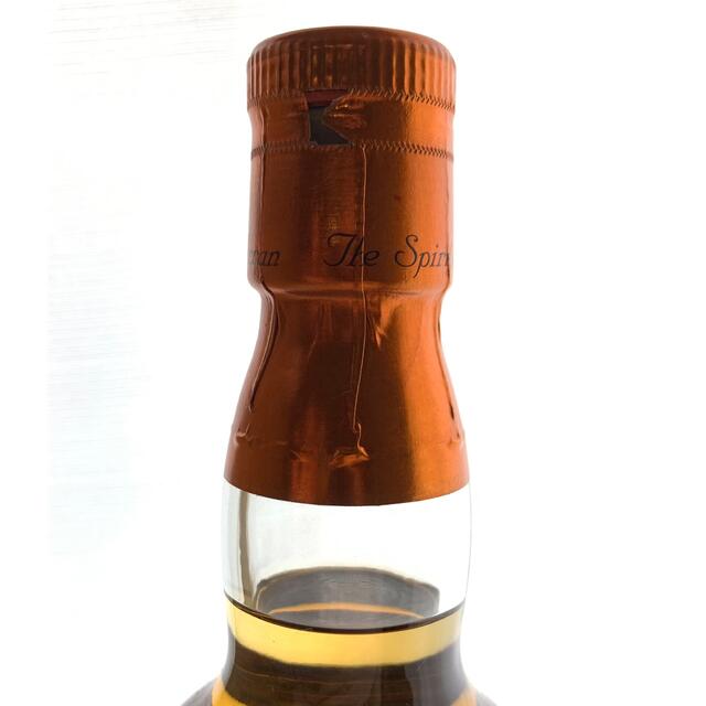 ボトムスス単品 【値下げ】ISLE OF ARRAN 1995 アラン 700ml | maximise.mu