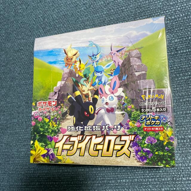 ポケモンカード　イーブイヒーローズ 1BOX シュリンク付