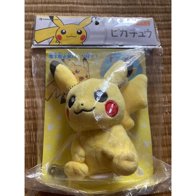 ポケモン - ピカチュウ 肩に乗せて歩ける マスコット ぬいぐるみ ポケモン - ピカチュウ 肩に乗せて歩ける マスコット ぬいぐるみ