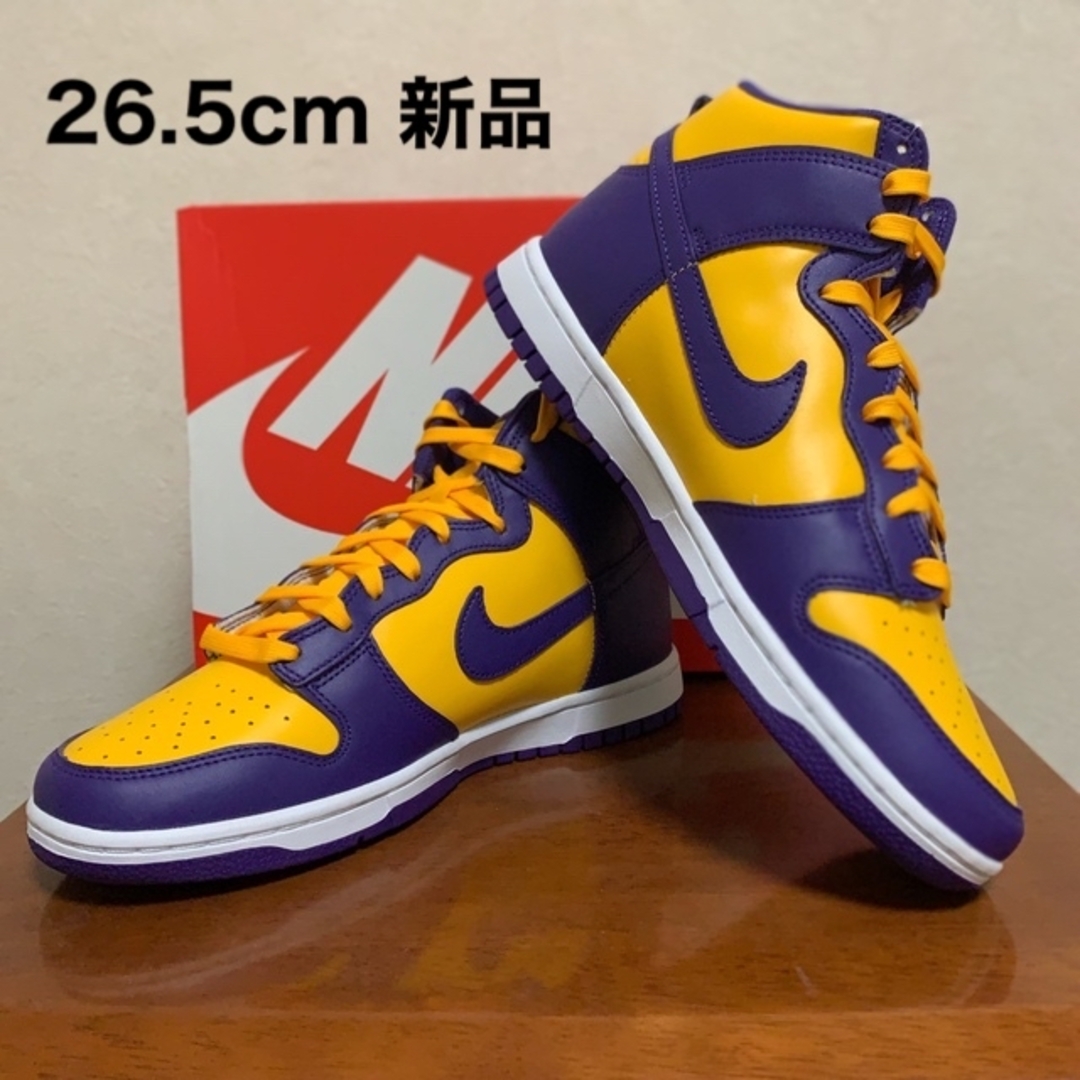 【新品】NIKE DUNK HIGH "LAKERS" ダンクハイ レイカーズ