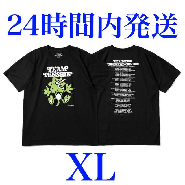 TEAM TENSIN 那須川天心　VERDY Tシャツ　XL