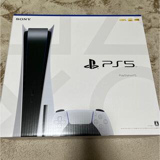 プレイステーション(PlayStation)のPlayStation 5本体 ディスクドライブモデル CFI-1100A01(携帯用ゲーム機本体)