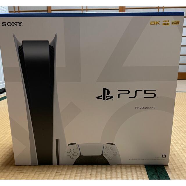 PlayStation5ホワイト系保証
