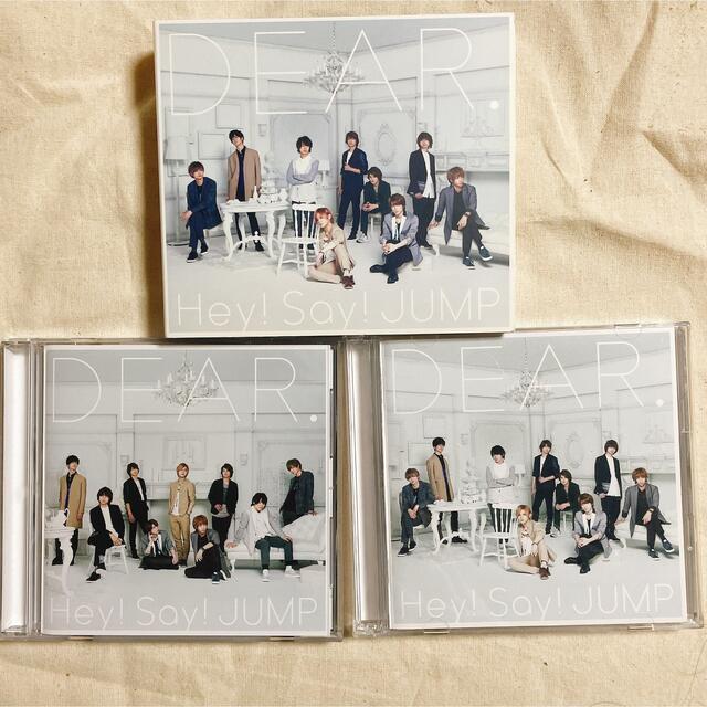 Hey! Say! JUMP(ヘイセイジャンプ)のDEAR. アルバム 3点セット エンタメ/ホビーのCD(その他)の商品写真