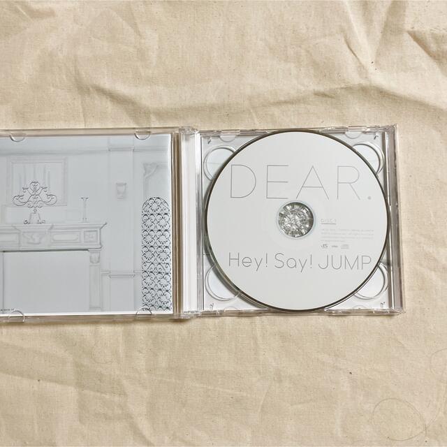 Hey! Say! JUMP(ヘイセイジャンプ)のDEAR. アルバム 3点セット エンタメ/ホビーのCD(その他)の商品写真