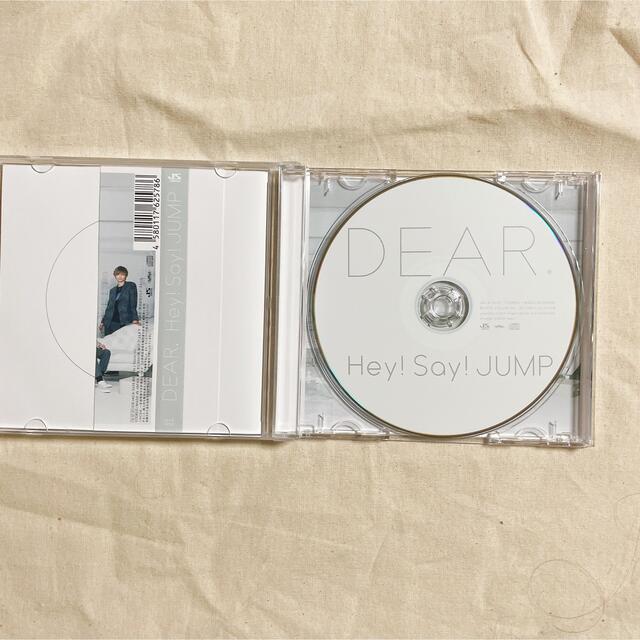 Hey! Say! JUMP(ヘイセイジャンプ)のDEAR. アルバム 3点セット エンタメ/ホビーのCD(その他)の商品写真