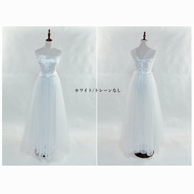 【めろん様専用】ウェディングドレス レディースのフォーマル/ドレス(ウェディングドレス)の商品写真