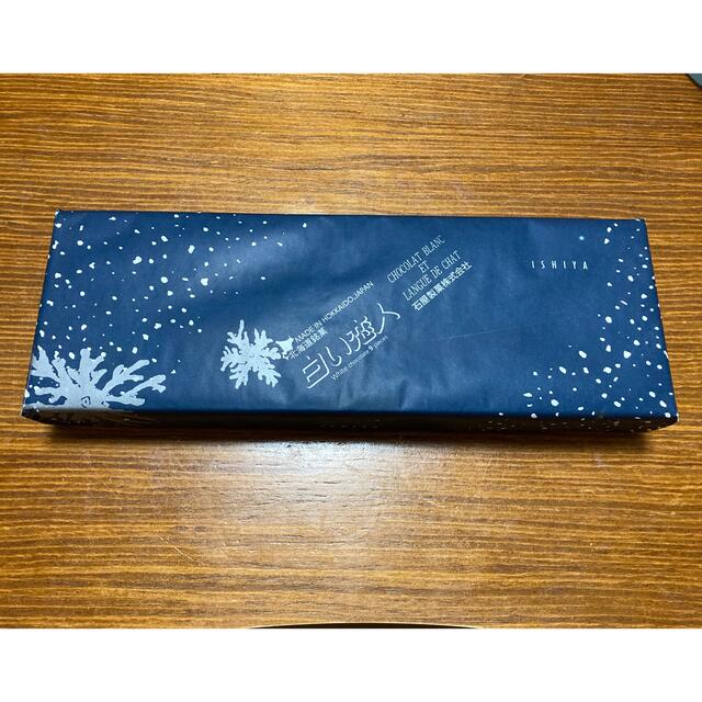 石屋製菓 - 白い恋人 ホワイト 9枚入の通販 by りんりん????'s shop|イシヤセイカならラクマ 石屋製菓 - 白い恋人 ホワイト 9枚入の通販 by りんりん????'s shop|イシヤセイカならラクマ