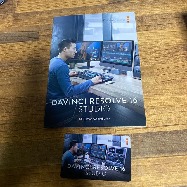 Davinci Resolve StudioのライセンスキーPC/タブレット