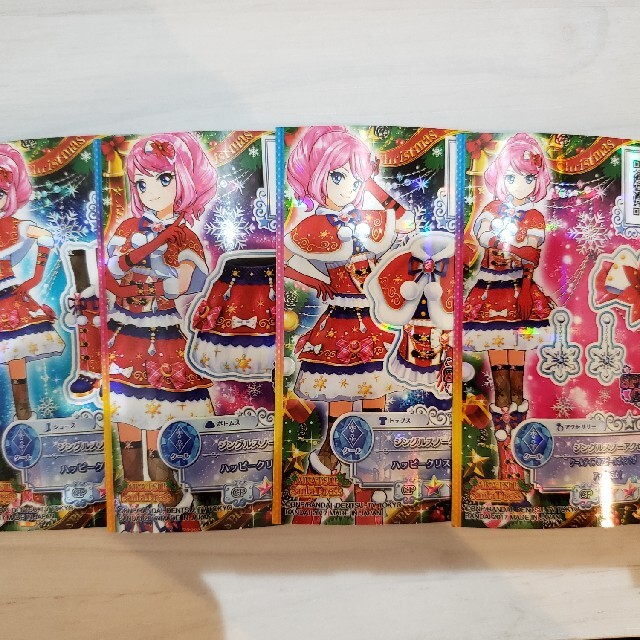 アイカツスターズ!(アイカツスターズ)のジングルスノー　アイカツスターズ　クリスマス エンタメ/ホビーのトレーディングカード(カードサプライ/アクセサリ)の商品写真