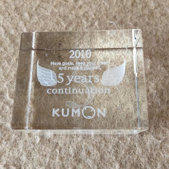 クリスタルアートオブジェ シェーディンググラスガラスくもんKUMON 1個 エンタメ/ホビーの美術品/アンティーク(彫刻/オブジェ)の商品写真