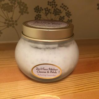 サボン(SABON)のSABON フェイスポリッシャー(洗顔料)