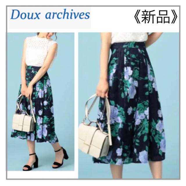 Doux archives(ドゥアルシーヴ)のジャガードスカート・Doux archives レディースのスカート(ひざ丈スカート)の商品写真