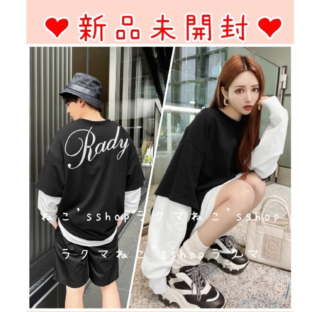 新品未使用タグ付き♥️Rady♥️バックロゴジャケット  コート