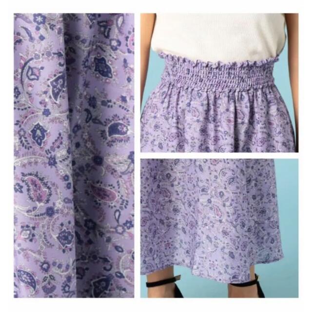 Doux archives(ドゥアルシーヴ)の白×紫 エスニックシャーリングスカート・Doux archives レディースのスカート(ロングスカート)の商品写真