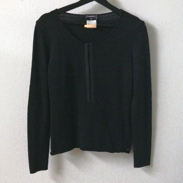 vintage chanel 1999 sweater クリーニング済 ax