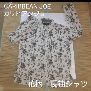 CARIBBEAN joe(カリビアンジョー) 長袖シャツ　花柄　メンズM(シャツ)