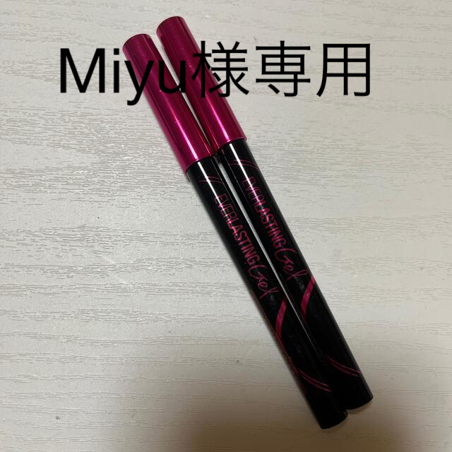 MAYBELLINE(メイベリン)のメイベリン　EVラスティングジェルライナー コスメ/美容のベースメイク/化粧品(アイライナー)の商品写真