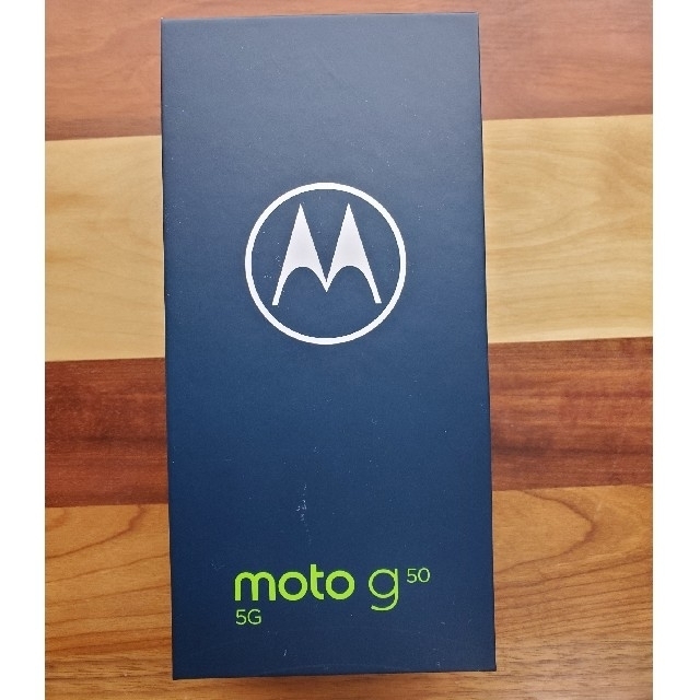 MOTOROLA moto g50 5G 新品未開封　値下げ不可