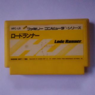 ファミリーコンピュータ(ファミリーコンピュータ)のロードランナー ファミコン FC(家庭用ゲームソフト)