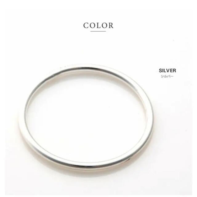 【新品 未使用】極細 シルバー925 ピンキーリング レディースのアクセサリー(リング(指輪))の商品写真