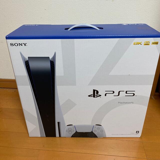 SONY PlayStation5 CFI-1100A01 【3年保証付】