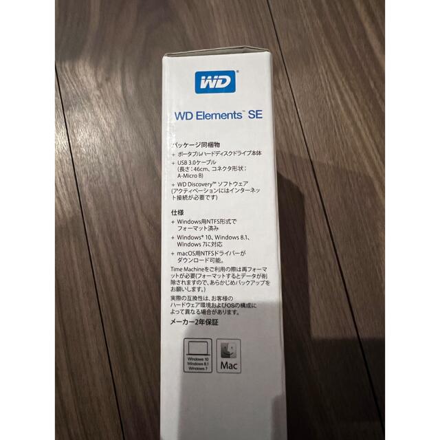 ポータブル HDD 1T - PC周辺機器