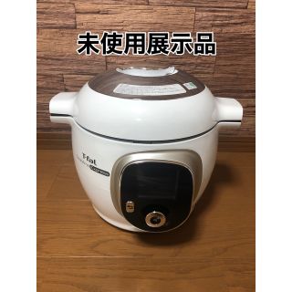 ティファール(T-fal)のT−FAL クックフォーミー エクスプレス　CY8521JP 電気圧力鍋　圧力鍋(調理機器)