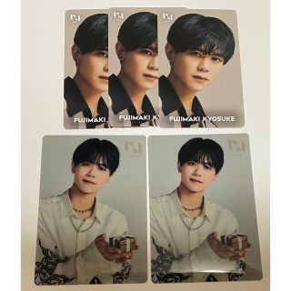 INI M HMV特典・クーポン　藤牧京介(アイドルグッズ)