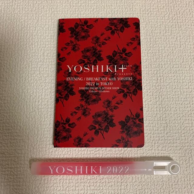YOSHIKI ディナーショー /ブレックファーストショー2022 お土産 エンタメ/ホビーのタレントグッズ(ミュージシャン)の商品写真