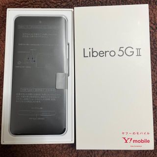 ゼットティーイー(ZTE)のZTE Libero 5G ホワイト (スマートフォン本体)