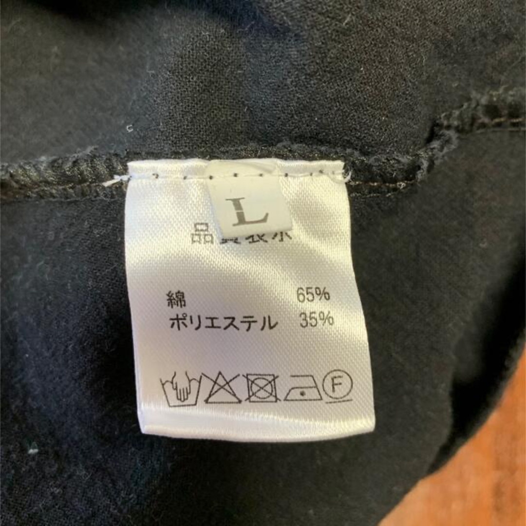 エスニック　チュニック　 レディースのトップス(シャツ/ブラウス(半袖/袖なし))の商品写真