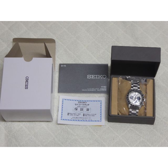 SEIKO プロスペックス クロノグラフ SBDL085 2セット